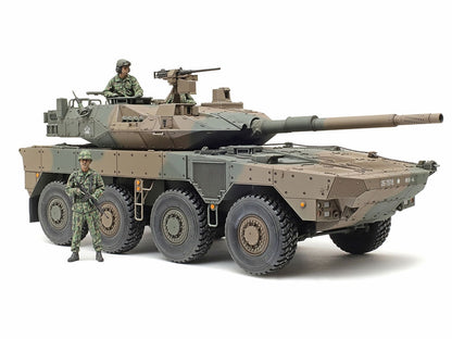 Tamiya 1/35 JGSDF Type 16 MCV C5 w/Winch