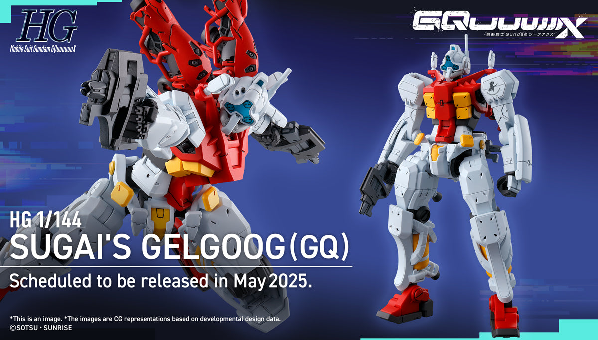 Bandai HG 1/144 Sugai's Gelgoog (GQ) "Mobile Suit Gundam GQuuuuuuX"