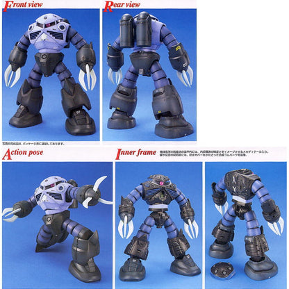 Bandai MG 1/100 Z'Gok Mass Production Type