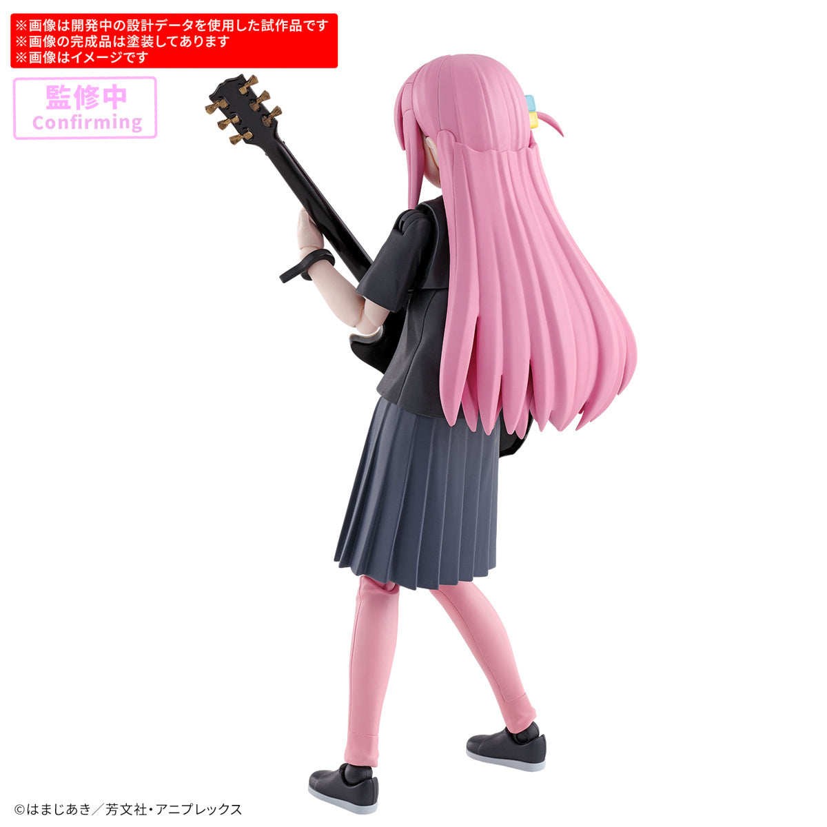 Bandai 30 Minutes Preference Hitori Gotoh "Bocchi the Rock!" 30MP