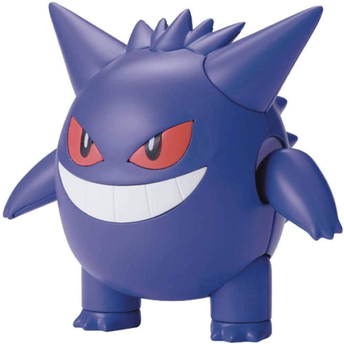 Bandai Spirits Pokemon Model Kit #45 Gengar