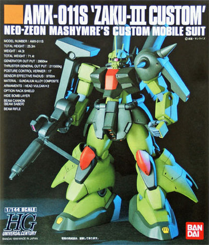 Bandai HGUC #3 1/144 Zaku-III Custom "Mobile Suit Gundam ZZ"