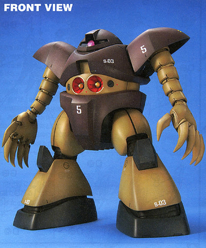 Bandai MG 1/100 Gogg