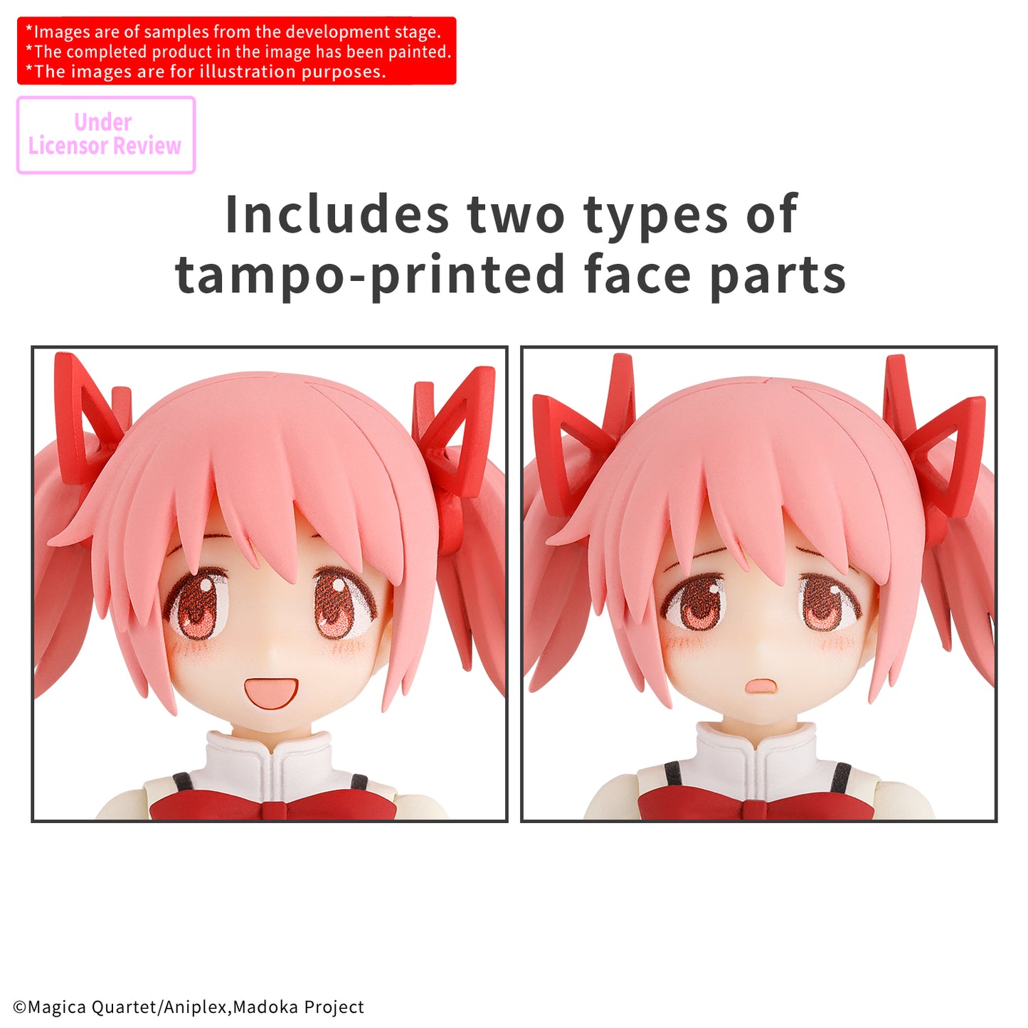Bandai 30 Minutes Princess Madoka Kaname (School Uniform Ver.) "Puella Magi Madoka Magica" 30MP