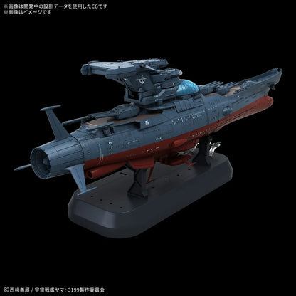 Bandai 1/1000 The Experimental Ship of Transcendental Dimension BBY-03 Ginga [3199] "Yamato 2199"