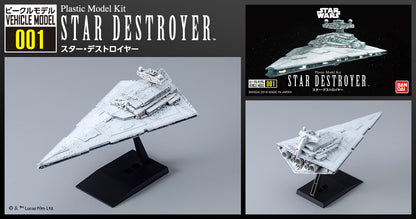 Bandai Star Wars Vehicle Model 001 Star Destroyer 'Star Wars'