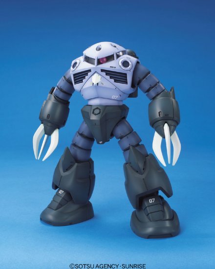 Bandai MG 1/100 Z'Gok Mass Production Type