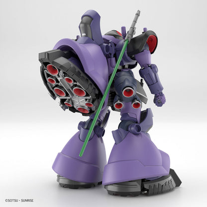 Bandai HG 1/144 Rick Dom (Gaia/Ortega Use) - Mobile Suit Gundam G-Unit