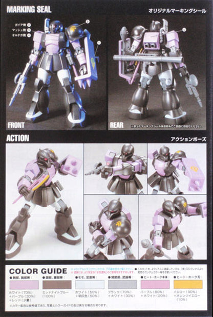 Bandai 1/144 HGUC Zaku I Black Tri Stars