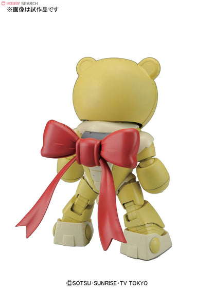 Bandai HGBF #005 1/144 Beargguy III "Gundam Build Fighters"