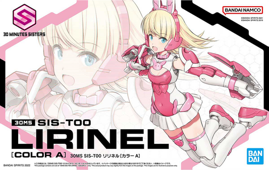 Bandai 30 Minutes Sisters #6 SIS-T00 Lirinel (Color A)