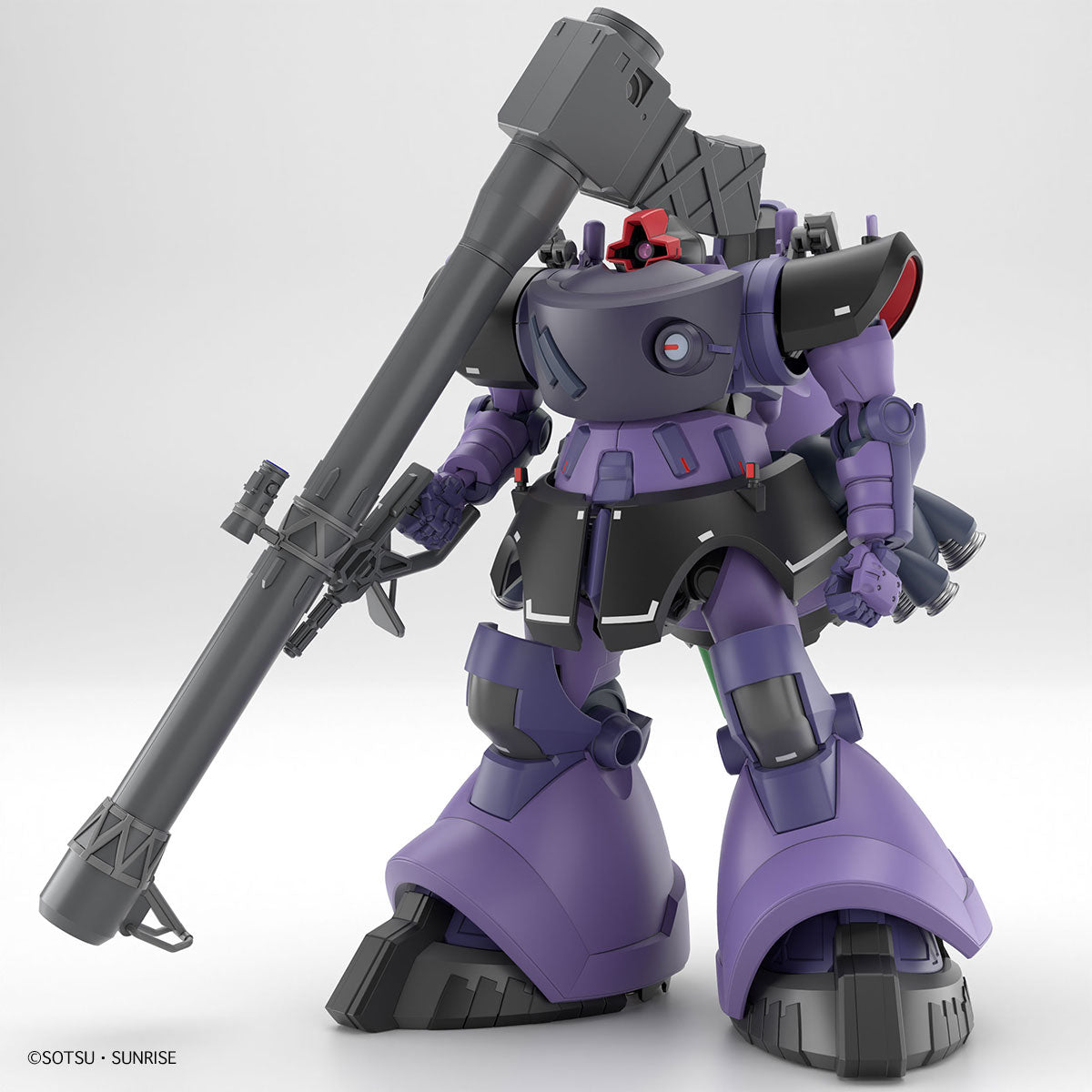 Bandai HG 1/144 Rick Dom (Gaia/Ortega Use) - Mobile Suit Gundam G-Unit