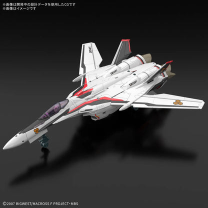 Bandai HG 1/100 VF-25F Messiah Valkyrie (Alto Custom) "Macross"
