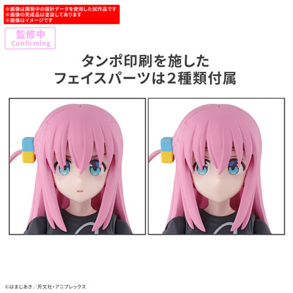 Bandai 30 Minutes Preference Hitori Gotoh "Bocchi the Rock!" 30MP