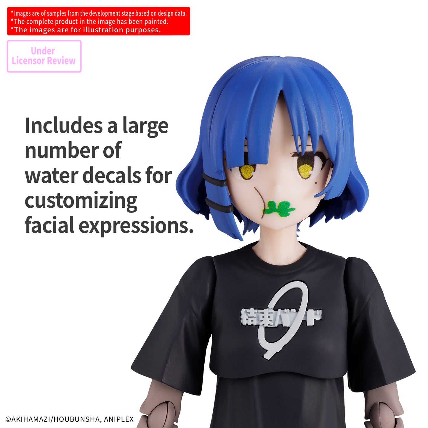 Bandai 30 Minutes Princess Ryo Yamada "Bocchi the Rock!" 30MP