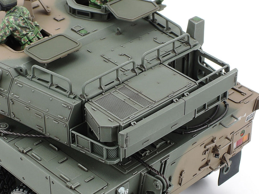 Tamiya 1/35 JGSDF Type 16 MCV C5 w/Winch