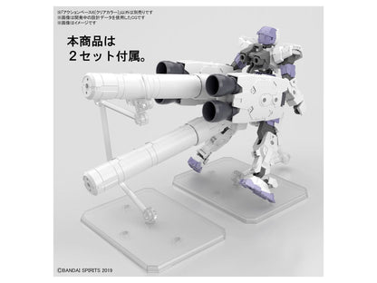 Bandai 1/144 Clear Action Base 6