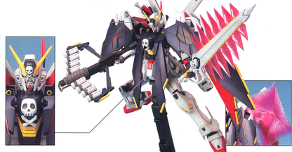 Bandai MG 1/100 XM-X1 Crossbone Gundam X1 Full Cloth