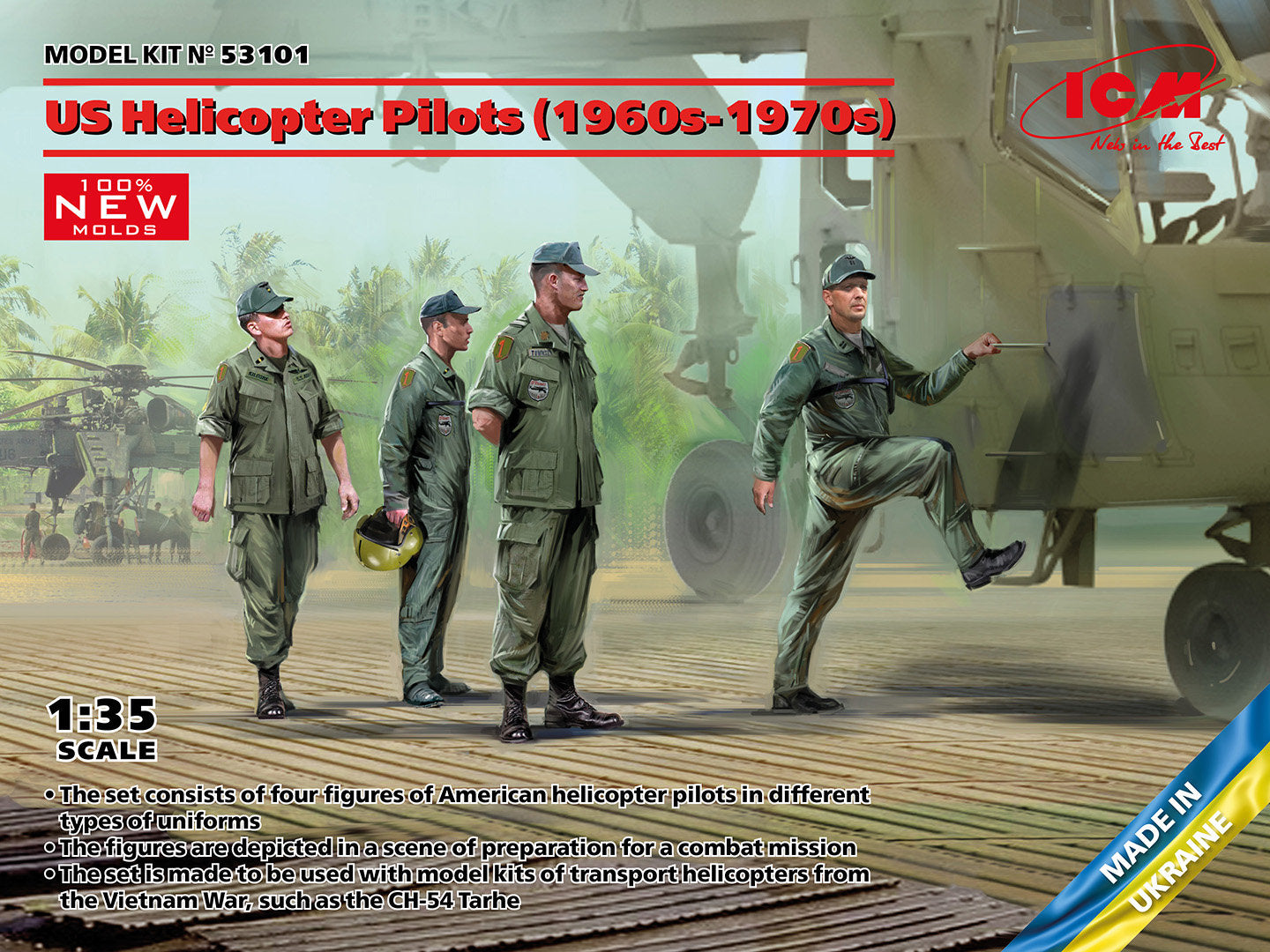 ICM 1/35 US Helicopter Pilots (1960s-1970s) (100% new molds)