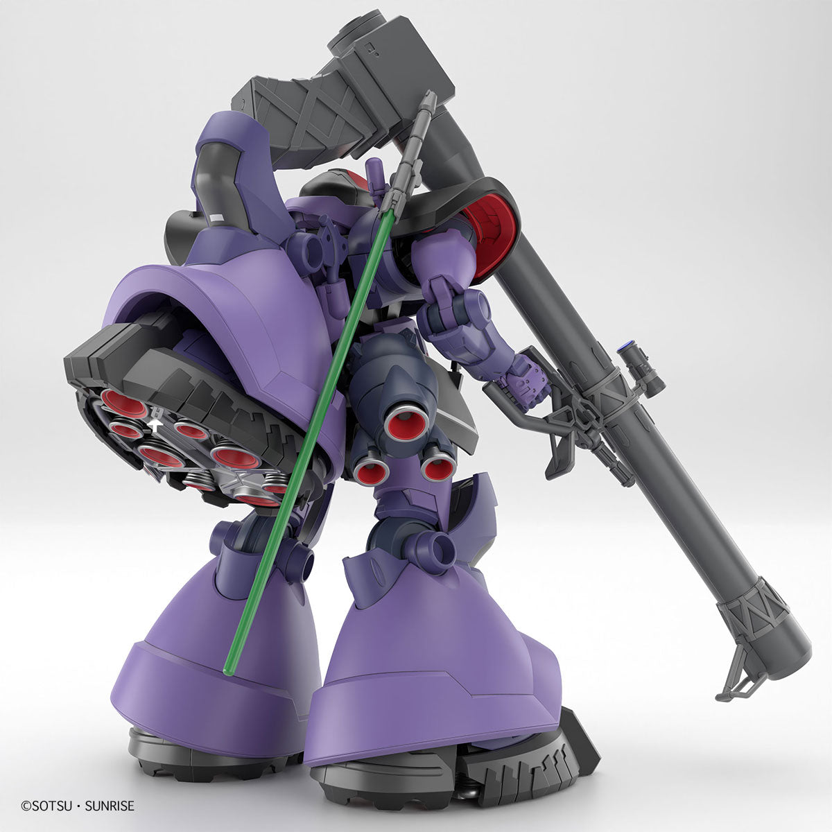 Bandai HG 1/144 Rick Dom (Gaia/Ortega Use) - Mobile Suit Gundam G-Unit