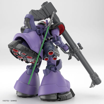 Bandai HG 1/144 Rick Dom (Gaia/Ortega Use) - Mobile Suit Gundam G-Unit