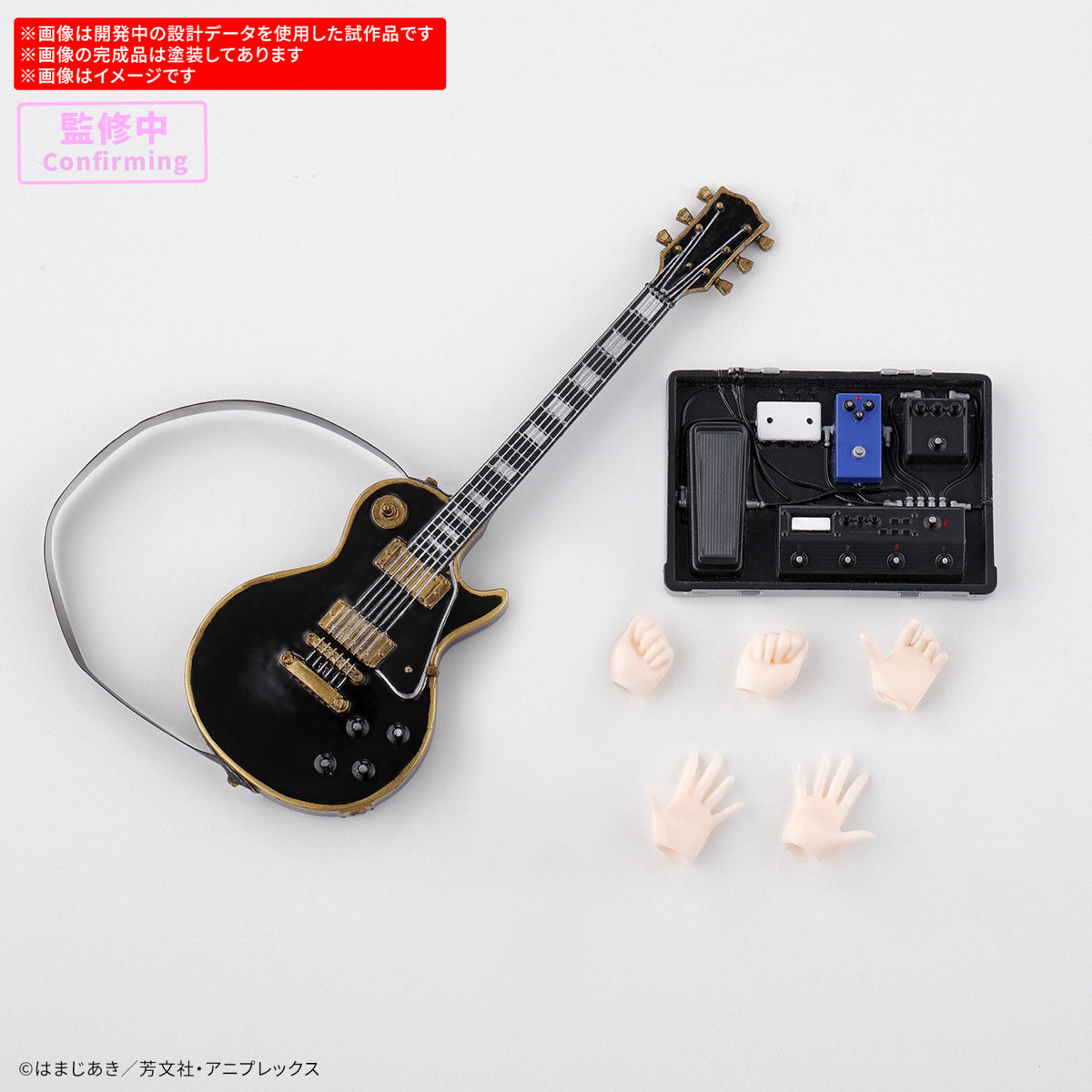 Bandai 30 Minutes Preference Hitori Gotoh "Bocchi the Rock!" 30MP