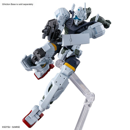 Bandai HG 1/144 Bocata's Gelgoog (GQ) "Mobile Suit Gundam GQuuuuuuX"