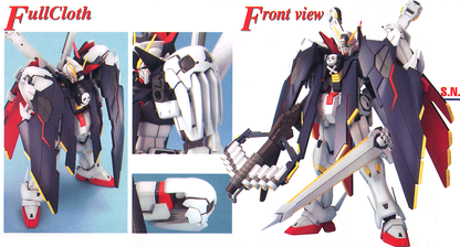Bandai MG 1/100 XM-X1 Crossbone Gundam X1 Full Cloth