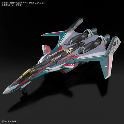 Bandai HG 1/100 VF-31S Siegfried (Arad Molders Use) Deluxe Set "Macross"