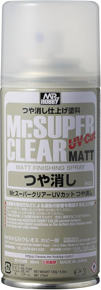 Mr Hobby Mr Super Clear UV Cut Matt