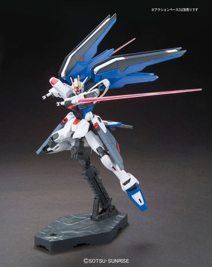 Bandai HGCE #192 1/144 Freedom Gundam 'Gundam SEED'