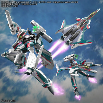 Bandai HG 1/100 VF-31S Siegfried (Arad Molders Use) "Macross"