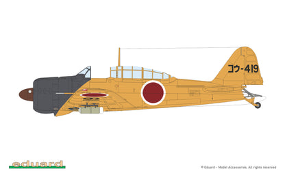 Eduard 1/48 A6M2-K Profipack Edition