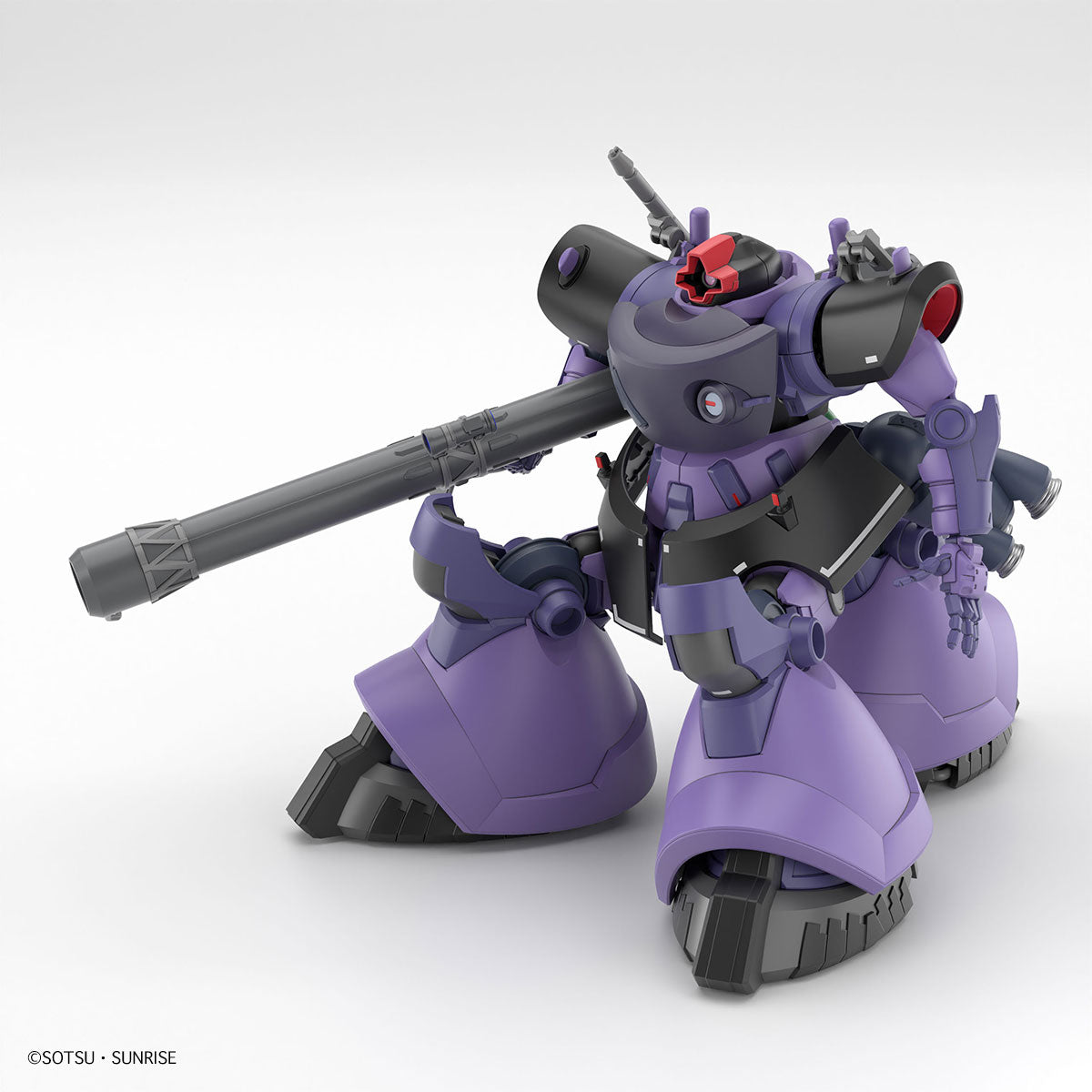 Bandai HG 1/144 Rick Dom (Gaia/Ortega Use) - Mobile Suit Gundam G-Unit