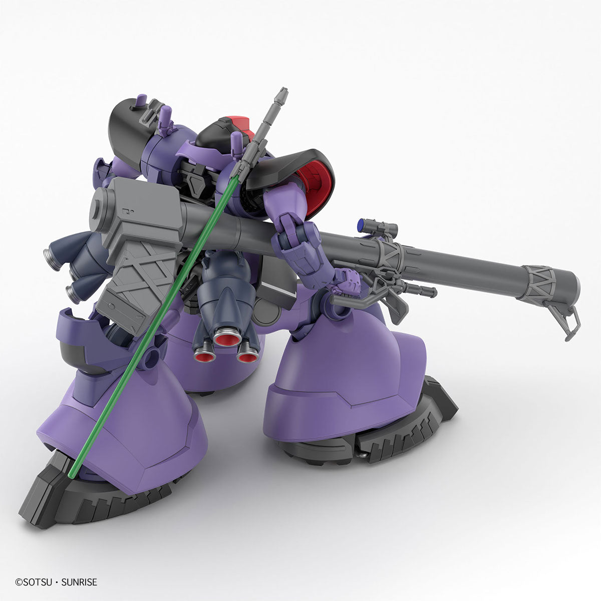 Bandai HG 1/144 Rick Dom (Gaia/Ortega Use) - Mobile Suit Gundam G-Unit