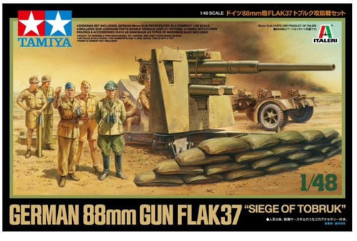 Tamiya 1/48 German 88mm Gun Flak37