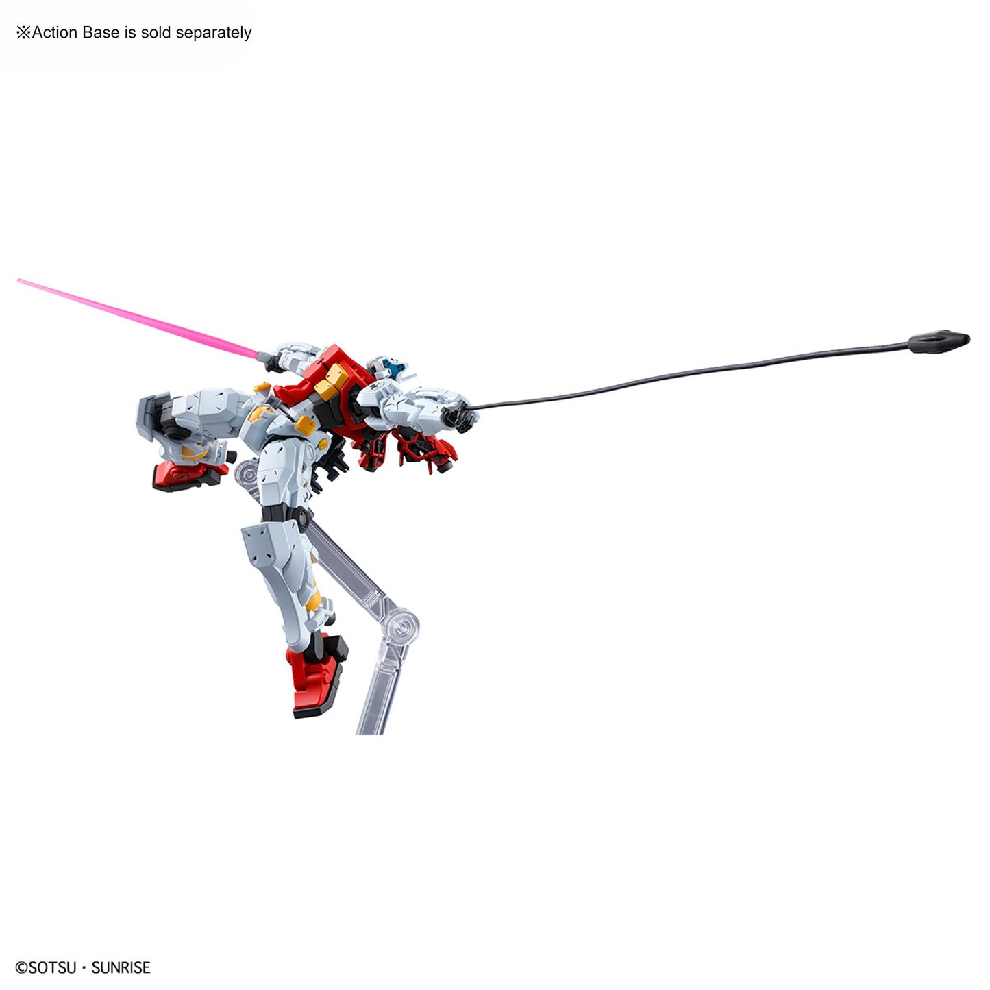 Bandai HG 1/144 Sugai's Gelgoog (GQ) "Mobile Suit Gundam GQuuuuuuX"