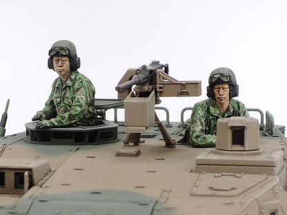 Tamiya 1/35 JGSDF Type 16 MCV C5 w/Winch