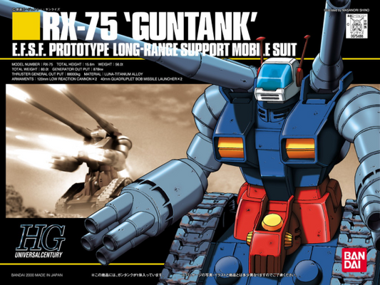 Bandai HGUC #7 1/144 Rx-75 Guntank 'Mobile Suit Gundam'