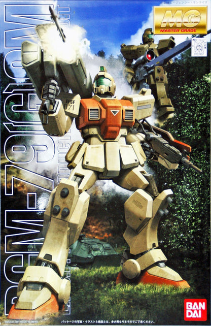 Bandai MG 1/100 RGM-79[G] GM Ground Type "Gundam 08th MS Team"