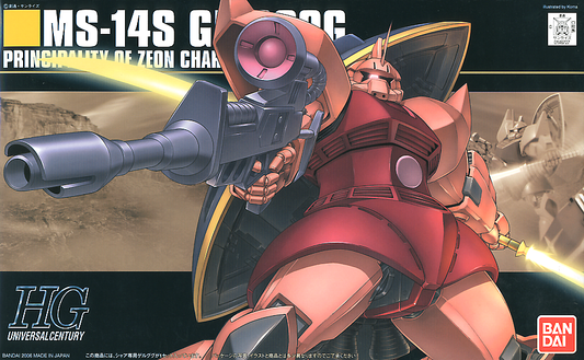 Bandai HGUC #70 1/144 Ms-14S Char's Gelgoog 'Mobile Suit Gundam'