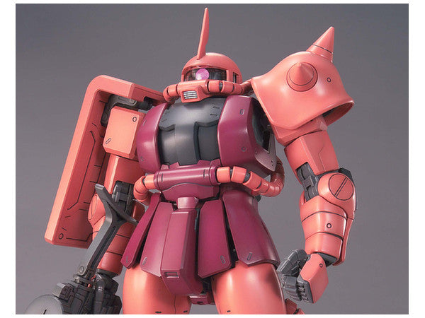 Bandai MG 1/100 Char's Zaku II (Ver. 2.0) "Mobile Suit Gundam"