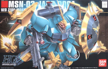 Bandai HGUC #83 Jagd Doga (Gyunei) Char's Counterattack