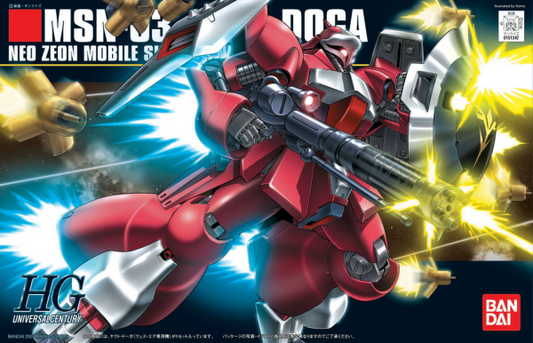 Bandai HGUC #84 1/144 Jagd Doga (Quess Custom) "Gundam: Char's Counterattack"