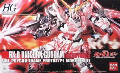 Bandai HGUC #100 1/144 Rx-0 Unicorn Gundam (Destroy Mode)