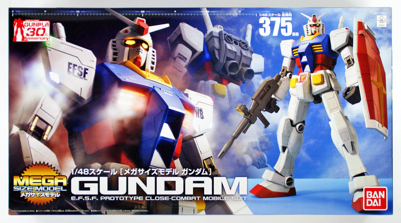 Bandai Mega Size Model 1/48 RX-78-2 Gundam