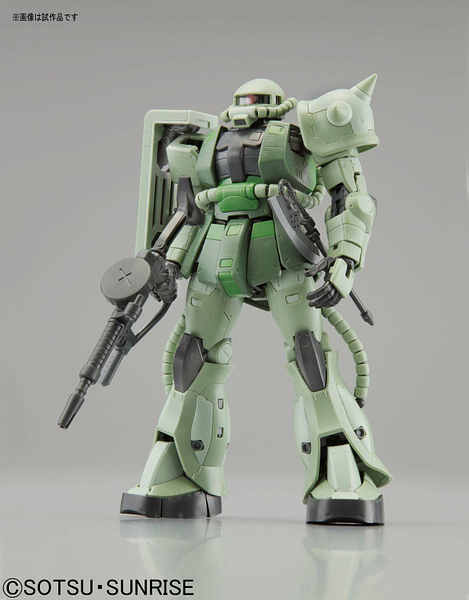 Bandai RG #04 1/144 MS-06F Zaku II "Mobile Suit Gundam"