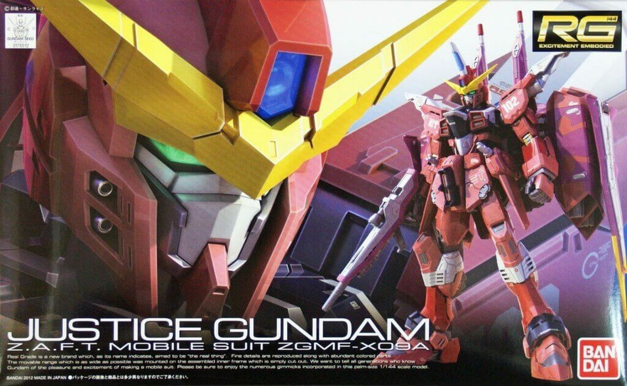 Bandai RG #9 1/144 Justice Gundam "Gundam Seed"