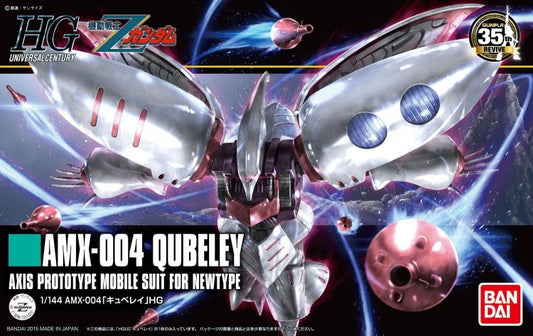 Bandai HGUC #195 1/144 AMX-004 Qubeley (Revive Ver.) "Mobile Suit Zeta Gundam"