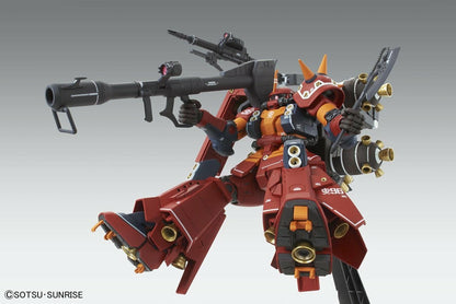 Bandai MG 1/100 Zaku High Mobility Type "Psycho Zaku" Ver.Ka [Gundam Thunderbolt]